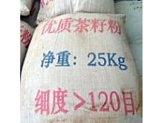  metal plating, polishing, and other enterprises in addition to oil decontamination in tea seed powder