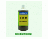 Tea saponin concentrate products. 3