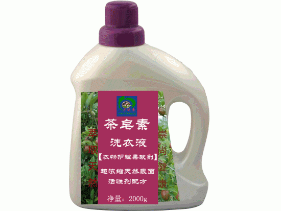 Tea saponin laundry detergent softener) (also called "nursing clothes softener" 】
